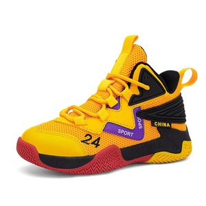 Baskets décontractées d'hiver pour garçons style basketball - Chaussures respirantes avec semelle en caoutchouc antidérapante et amortissante pour le jeu - Product Image 4