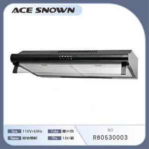 Cappa aspirante Ace Snown 600 mm in acciaio inossidabile, tre velocità, filtro a rete in alluminio, elettrica per uso domestico 110V - Product Image 1