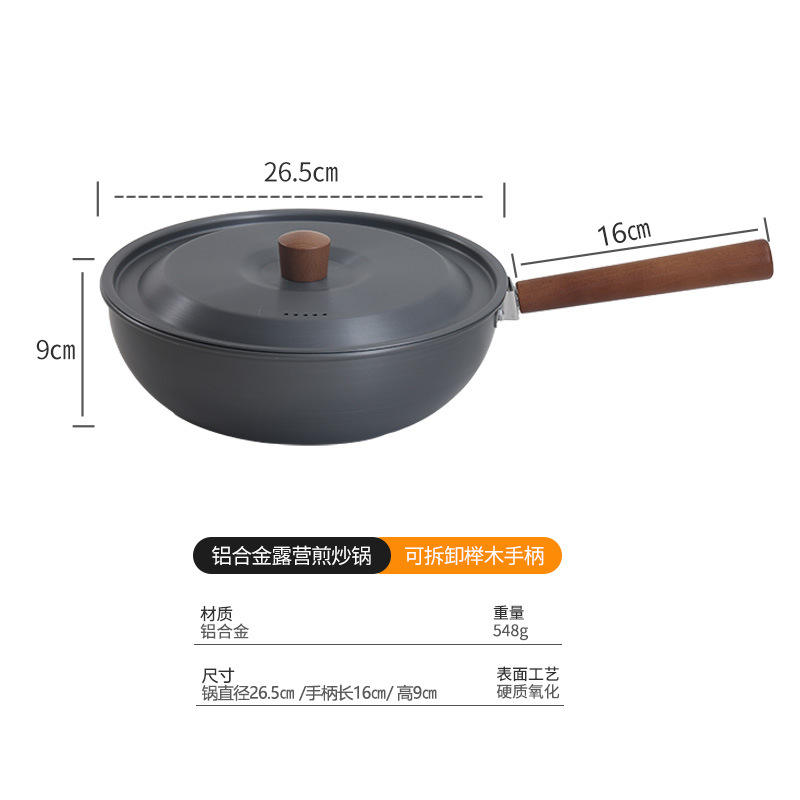 ถุงเก็บตะหลิวไม้สำหรับกระทะ