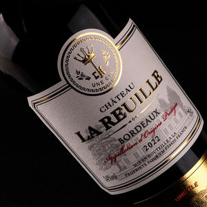 Étiquette <span class=keywords><strong>de</strong></span> bouteille <span class=keywords><strong>de</strong></span> vin personnalisée avec estampage à chaud en or, papier texturé gaufré, emballage <span class=keywords><strong>de</strong></span> luxe pour vin <span class=keywords><strong>de</strong></span> Bordeaux, autocollant - Product Image 2