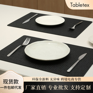 Mantel individual de cuero de doble cara, negro, redondo, impermeable, aislante del calor, para comedor occidental - Product Image 5