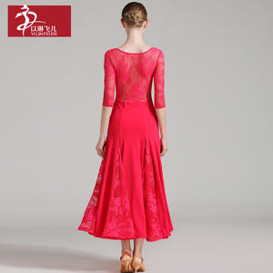 Ylf395, vestido <span class=keywords><strong>de</strong></span> baile <span class=keywords><strong>de</strong></span> salón <span class=keywords><strong>para</strong></span> <span class=keywords><strong>mujer</strong></span>, disfraces <span class=keywords><strong>de</strong></span> práctica <span class=keywords><strong>de</strong></span> baile moderno <span class=keywords><strong>para</strong></span> adultos, traje <span class=keywords><strong>de</strong></span> baile <span class=keywords><strong>de</strong></span> <span class=keywords><strong>Tango</strong></span> Rumba, falda <span class=keywords><strong>de</strong></span> seda helada - Product Image 3