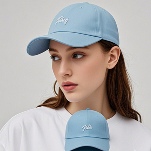 Gorra de béisbol personalizada de algodón con 6 paneles, gorra de béisbol lisa, ajustable, transpirable, para verano, visera, gorra de camionero, gorra deportiva para exteriores - Product Image 1