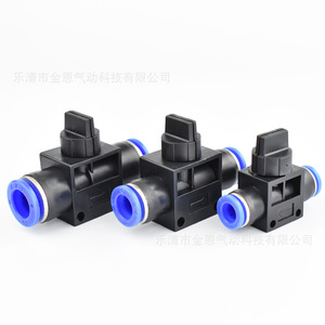 วาล์วแบบแมนนวล Hvff ขนาด 1/4 นิ้ว ทำจากพลาสติก สำหรับระบบลมในท่อ - Product Image 5