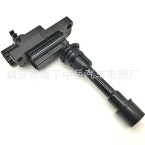 Bobina de encendido para Mazda FP85-18-100 FFY1-18-100, pieza de repuesto tipo pluma - Product Image 1