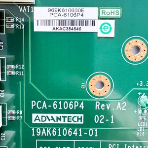 Placa Base para Computadora Industrial Integrada ADVANTECH - Modelo PCA-6106P4 (19AK610641-01) y PCA-6106P4-0A2E REV.A2 - Product Image 5
