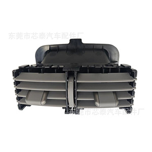 Rear Air Vent For Toyota Camry 2007-2013 Model 58860-06020 <b>ABS</b> Material Car Interior Part - Product Image 3