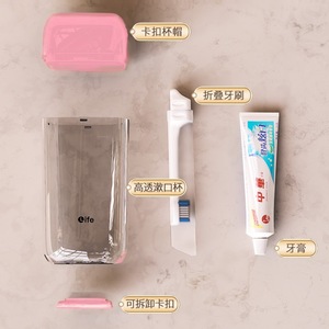 Life Toothbrush <b>Holder</b> Travel Set Portable Folding <b>Toothpaste</b> Cup With Lid For Oral Care On The Go - Product Image 4