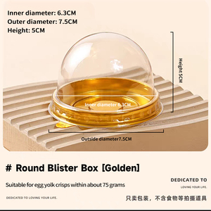 Confezioni Individuali per Pasticceria con Tuorlo d'Uovo, Vassoi in Plastica Personalizzati per Mini Dolci con Coperchio a Cupola Usa e Getta, Scatole per Dessert all'Ingrosso - Product Image 2