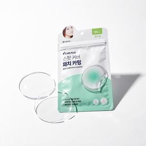 แผ่นปิดสิว CAREPLUS Spot Cover Patch Calming 12 ชิ้น สำหรับดูแลสิว - Product Image 1