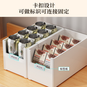 Boîte de rangement intégrée pour armoire de cuisine Xingyou, pour collations et articles divers, organisateur ménager - Product Image 4