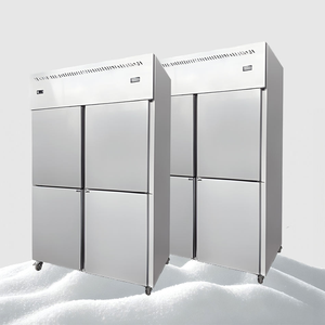 Réfrigérateur commercial vertical de grande capacité à 4 portes pour hôtels et services alimentaires - Product Image 2