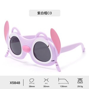 2025 Cartoon Children's Polarized <b>Sunglasses</b> for Girls and Boys, Silicone UV Protection <b>Sunglasses</b>, Wholesale, <b>Cute</b> Stitch Style - Product Image 5