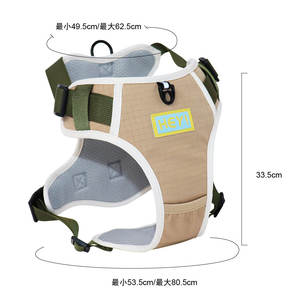 Harnais pour chien anti-traction avec logo personnalisé, gilet réglable pour grands animaux de compagnie, pour Golden Retriever, Labrador, gilet de promenade pour chien, marque privée OEM - Product Image 6