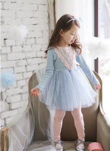 Belle <span class=keywords><strong>princesse</strong></span> anniversaire habiller les jeux pour les enfants de 1 an Échantillon gratuit - Product Image 2