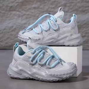 <span class=keywords><strong>Zapatillas</strong></span> <span class=keywords><strong>de</strong></span> <span class=keywords><strong>Baloncesto</strong></span> Casuales <span class=keywords><strong>de</strong></span> Alta Calidad para Otoño e Invierno para Niños y Niñas, Diseño <span class=keywords><strong>de</strong></span> Malla Transpirable, con Cordones, Ligeras - Product Image 2