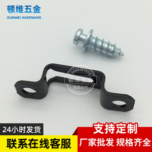 ตัวเชื่อมต่อเฟอร์นิเจอร์แบบซ่อน Dunwei Hardware ผลิตจากพลาสติก ติดตั้งง่าย ใช้สำหรับยึดชั้นวาง - Product Image 4