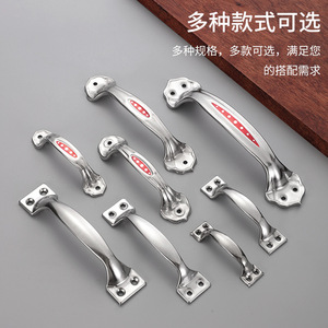 Stainless Steel Arched Pull Handle for Concealed Installation Aluminum Alloy Wooden Doors Contemporary Design Kitchen Cabinets - Product Image 2
