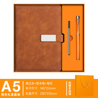 Agenda personnalisé A5, couverture rigide, non daté, 100 feuilles lignées, journal en cuir PU pour prendre des notes et coffret cadeau avec logo
