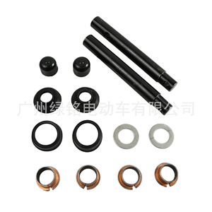 Kit de pivot et de bagues pour chariot de golf Yamaha G2-G20, référence J55-F3516-00, rotule de direction - Product Image 4