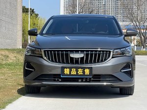 Geely Emgrand 2025 d'occasion, <span class=keywords><strong>4</strong></span>ème génération, 1.5L CVT, édition Star Glory, berline compacte, seulement 20 000 km, traction avant, essence, véhicule d'occasion - Product Image 2