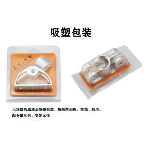 Soporte de Ducha de Mano Montado en la Pared Chengming Sanitary Ware, de Aluminio Espacial Ajustable en Forma de L XH103 - Product Image 2