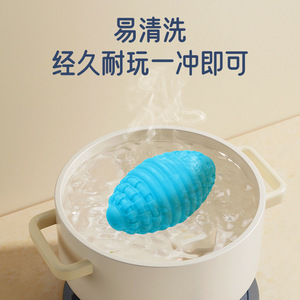 Spiral Rugby <b>Ball</b> Chew Toy For <b>Dogs</b> Blue Rubber Sound Making Teeth Grinding Pet Toy - Product Image 4
