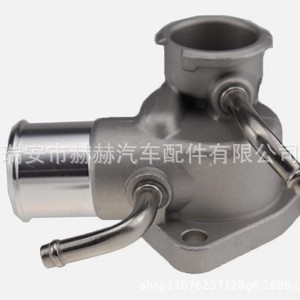 Hh <b>Radiator</b> Filler Neck Water Outlet 16331-54111 For Toyota Thermostat Housing Replacement Part - Product Image 1