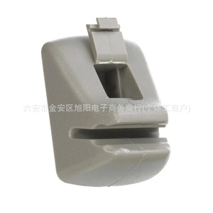 คลิปยึดบังแดดฟอร์ดโฟกัส YS4Z-5404132-AAA ชิ้นส่วนอะไหล่พลาสติกสำหรับซ่อมภายในรถยนต์ - Product Image 2
