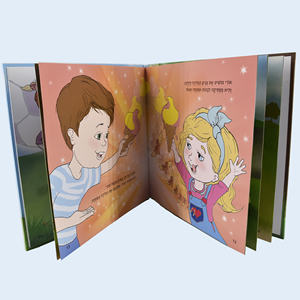 Libro per Bambini Personalizzato con Copertina Rigida da Colorare, Cartone Opaco con Superficie Opaca Verniciata - Product Image 1