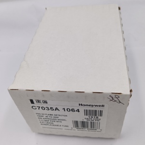 เครื่องตรวจจับรังสีอัลตราไวโอเลต/ยูวีรุ่น C7035A1064 C7035A1023 C7035A1049เครื่องตรวจจับสำหรับสินค้าในสต็อกรุ่น C7035A1064 - Product Image 3