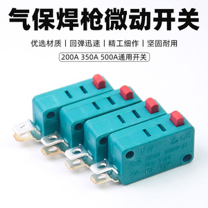 Baijin Micro Switch 27.8mm For MIG Welding Torch Handle 250V DC NO NC Contacts - Product Image 3