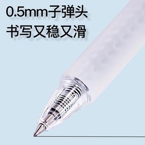 ปากกาเจล M&G Silent Press ขนาด 0.5 มม. สีดำ สำหรับนักเรียนเขียนข้อสอบ - Product Image 3