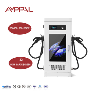 Amppal DC 32 inch màn hình lớn thương mại gắn trên sàn EV sạc nhanh DC Trạm Sạc xe điện với thanh toán ứng dụng POS - Product Image 1