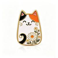 Broche en émail dur motif marguerite mignonne, broche personnalisée en émail animal de dessin animé, décoration pour sac à dos et vêtements, cadeau