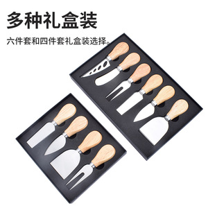 <b>Cheese</b> <b>Knife</b> <b>Set</b> With Wooden Handle Stainless Steel <b>Cheese</b> Tools For Kitchen Baking Butter Serving 6 Piece <b>Set</b> - Product Image 5