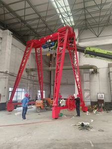 उच्च मानक उत्पाद 5 टन 10 टन 16 टन मोबाइल गैन्ट्री क्रेन के साथ - Product Image 5