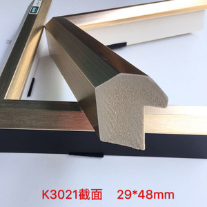 K3021 Series <b>Edge</b> Banding 3 5 Mm Thickness Eco Friendly For Wall Border Photo Frame Mirror Frame Decoration - Product Image 2