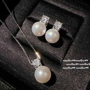 Conjunto de Collar y Aretes de Perla Blanca Australiana con Circonita de 1 Quilate, Colección Lágrimas de Sirena, Oro Princesa Tahiti, Cuentas de Mar Profundo, Moda - Product Image 1