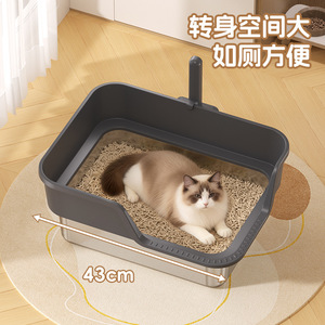 Cat Litter Box Extra <b>Large</b> Low Entry Semi Enclosed Anti Splash For Adult Cats Rectangle Metal Plastic With Anti Slip <b>Stickers</b> - Product Image 4