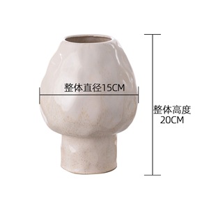 Jarrón de Cerámica CallaFloral Beige Glaseado para Sala de Estar, Decoración de Estilo Nórdico - Product Image 4