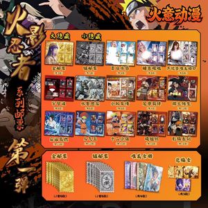 Timbres Huoyi Anime N -<span class=keywords><strong>aruto</strong></span> - Product Image 6