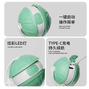 Balle interactive intelligente pour chat avec laser et plume, pour le plaisir des chats - Product Image 5