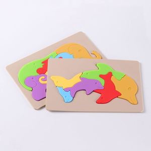 Nuevo Juguete Educativo para la Primera Infancia, Rompecabezas de Animales para Niños, Juguete de Silicona Estéreo - Product Image 1