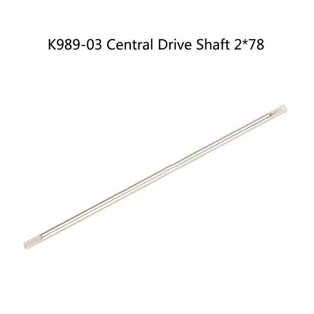 K989-03 zentrale Übertragung