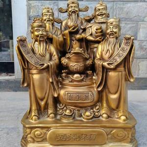 Fabricante de Venta Directa, Tetera de Latón Fundido Personalizable con Diseño de Dios de la Riqueza, Estilo Musical de Nueve y Cinco Vías, con Incrustaciones de Oro y Detalles Pintados - Product Image 6