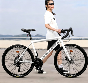 Vélo de route Philip léger, ultra-léger, multi-vitesses, à guidon plat, pour adultes et adolescents, idéal pour les trajets quotidiens - Product Image 1