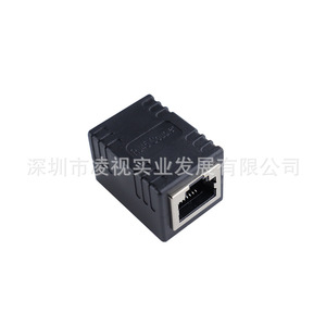 PoE Network Cable <b>Adapter</b> RJ45 Dual Connector Crystal Head Straight Connector Detachable LS POE 010 Black - Product Image 4