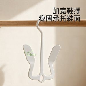 FaSoLa <b>Shoe</b> Drying Hook White Plastic Offset Design For Sneakers Boots High Heels Balcony Use Windproof Multi <b>Functional</b> - Product Image 2