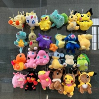 Vente en gros d'usine de jouets en peluche Kawaii Pokémon de 8 pouces, adaptés aux machines à griffes, jouets Pikachu pour enfants, cadeaux d'anniversaire
